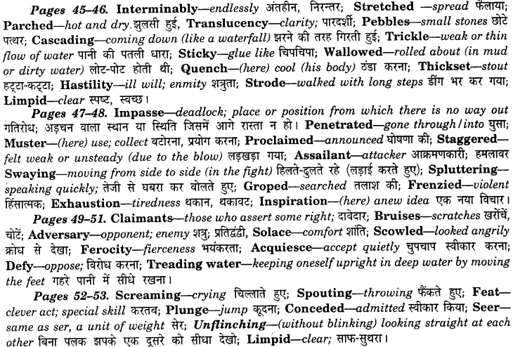 the-fight-class-8-questions-and-answers-cbse-cbse-tuts